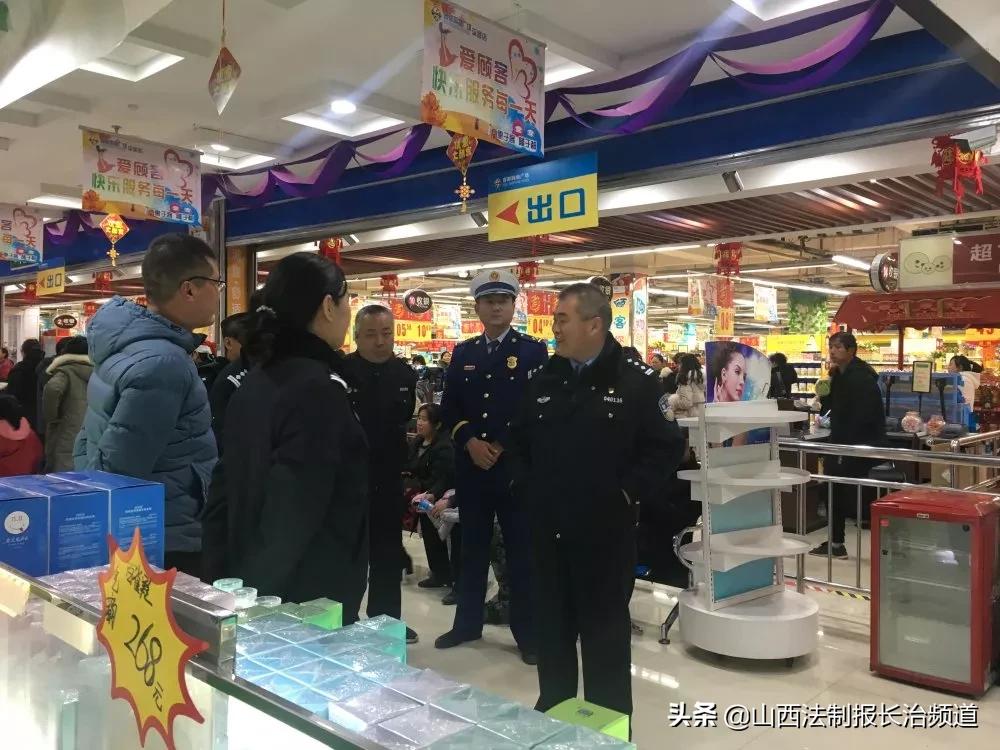 消防救援短信问候,来自消防员暖心问候