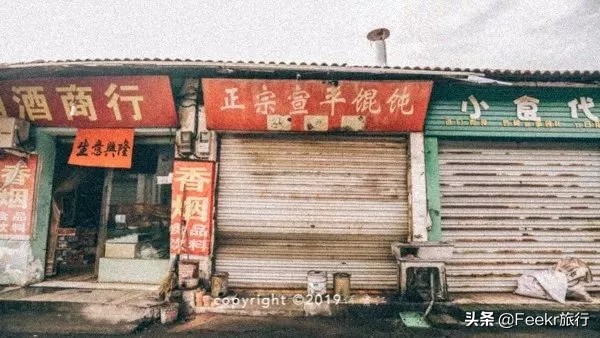 武义滑雪和温泉,杭州金华特色美食