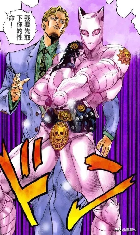 jojo为什么有荒木线,jojo战力天花板怎么死的