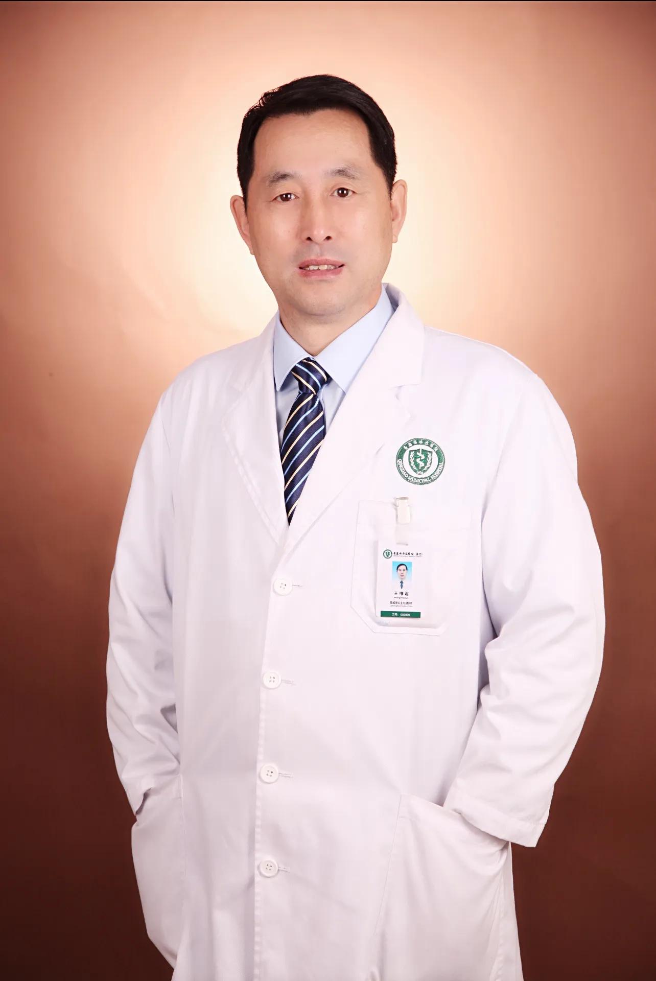 王维君最新视频,王维君纪录片