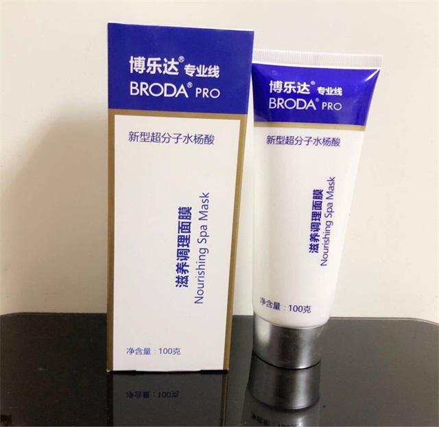 教你科学去黑头从此告别草莓鼻,去黑头的最好方法神器