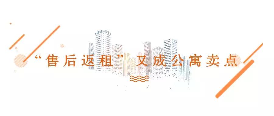 高价公寓返租纠纷律师团队,律师解决返租公寓