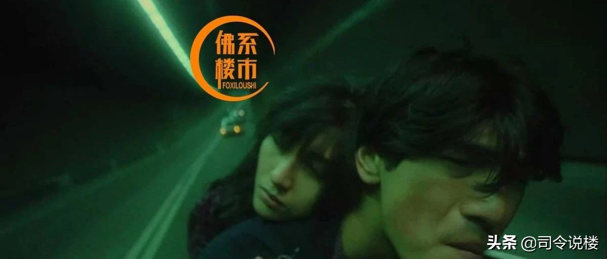 3条地铁50盘，看还能涨的份上，还佛山地铁一个体面吧