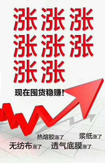 最缺口罩的商机,疯狂的口罩经济下的商机