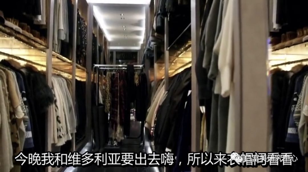 名媛40亿身价,身价36亿名媛