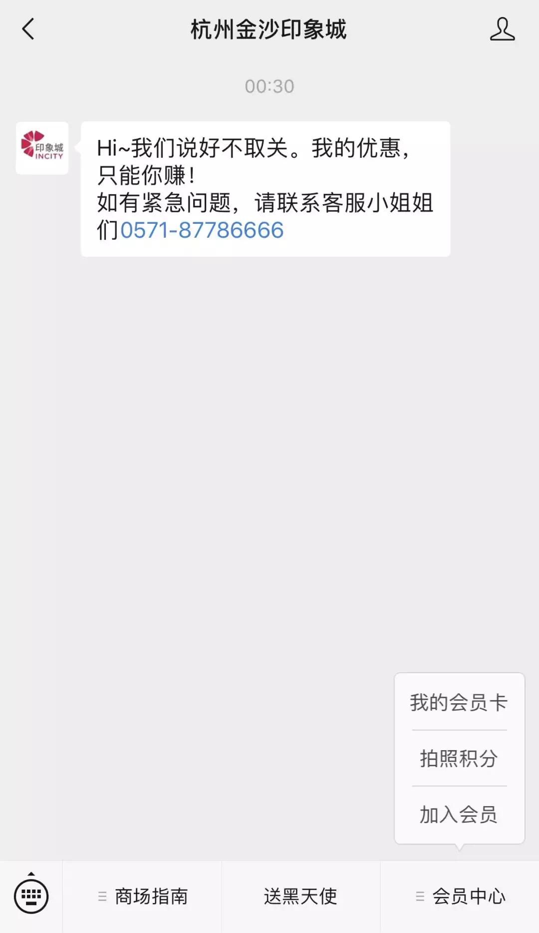 閲戣帋aj閫犲瀷 (閲戞矙鍗拌薄鍩巃j)