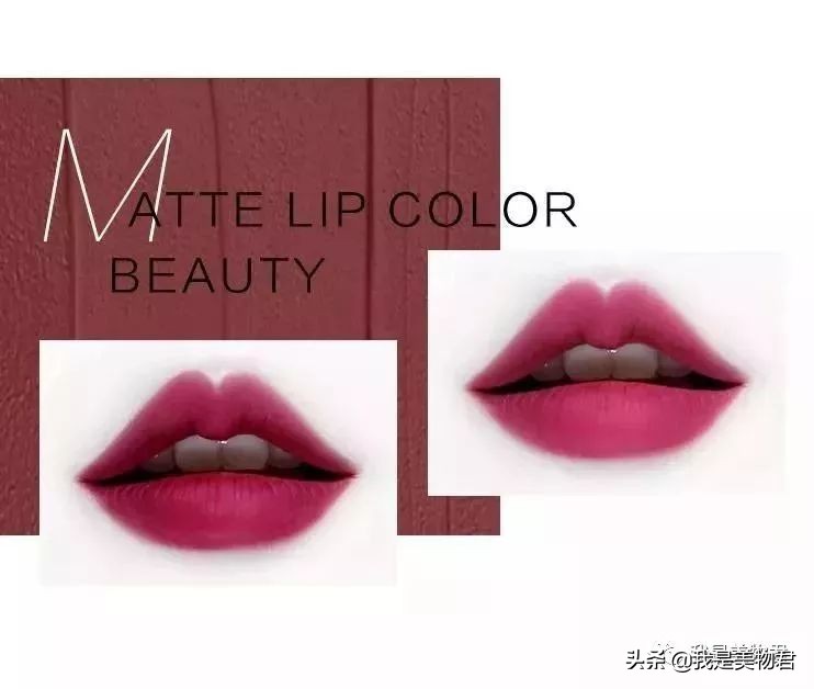 秋冬唇釉推荐2022,秋冬唇釉推荐大牌阿玛尼