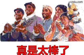 闃滈槼绉熺敤鍗槦,闃滈槼绉熻祦鍗槦