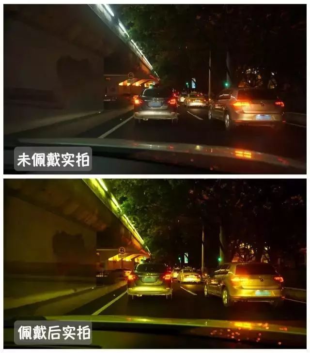 老司机必备车载护目镜日夜两用,司机驾驶眼镜日夜两用