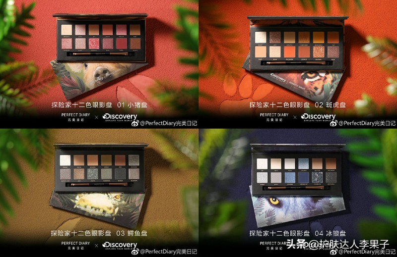 2022年最流行的美妆品,10-20好用的彩妆