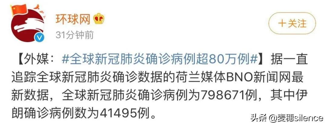 疫情之下未来之路,疫情之下是创业还是打工