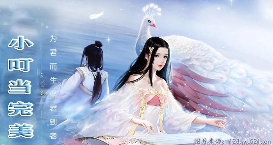 阴阳代理人游戏有哪些,阴阳代理人改命师剧情