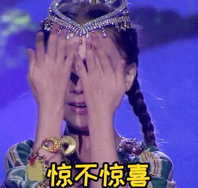 被黑又洗白的明星,没有一点黑历史的明星