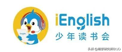 一二年级英语启蒙app,英语启蒙app哪个比较靠谱