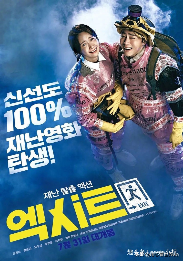 最值得在家看的电影,50部宅在家里必看的电影