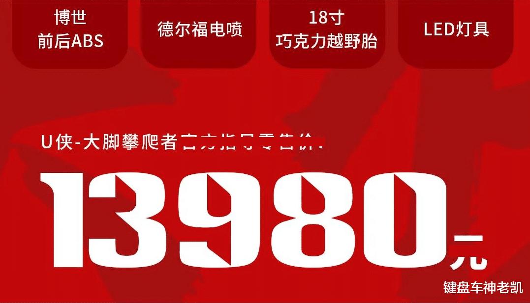 轻骑kr250摩托车,轻骑铃木kr大脚怪