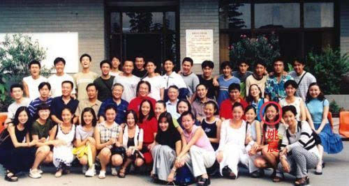 凌潇肃唐一菲,凌潇肃与唐一菲