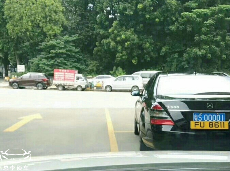 广东最牛十块车牌,广东最牛车牌后续