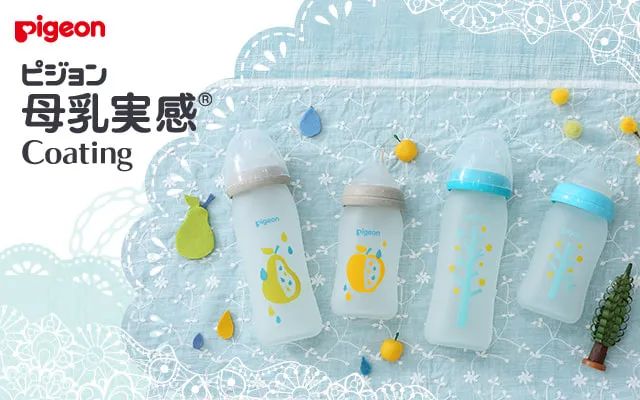 宝妈都在用的奶瓶,宝妈们都用什么牌子奶瓶