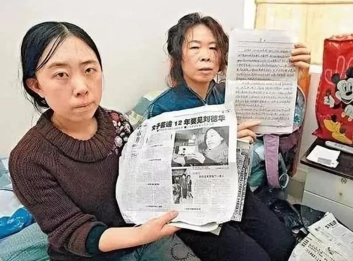 14年过去了，那个为追星致父亲跳海自杀的杨丽娟，现状如何？