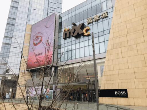 omg商品打折,omo女神节