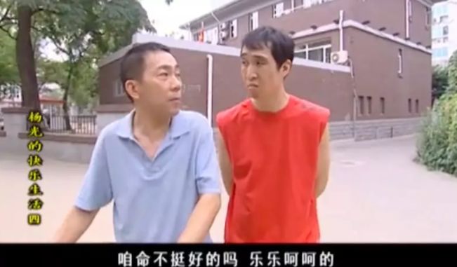 天津人全国口碑,天津人能有多俏皮