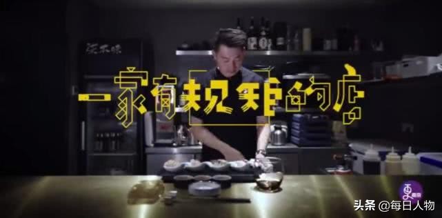 七年无证经营，店主带疮做菜，走红24小时后，柒本味被封停业