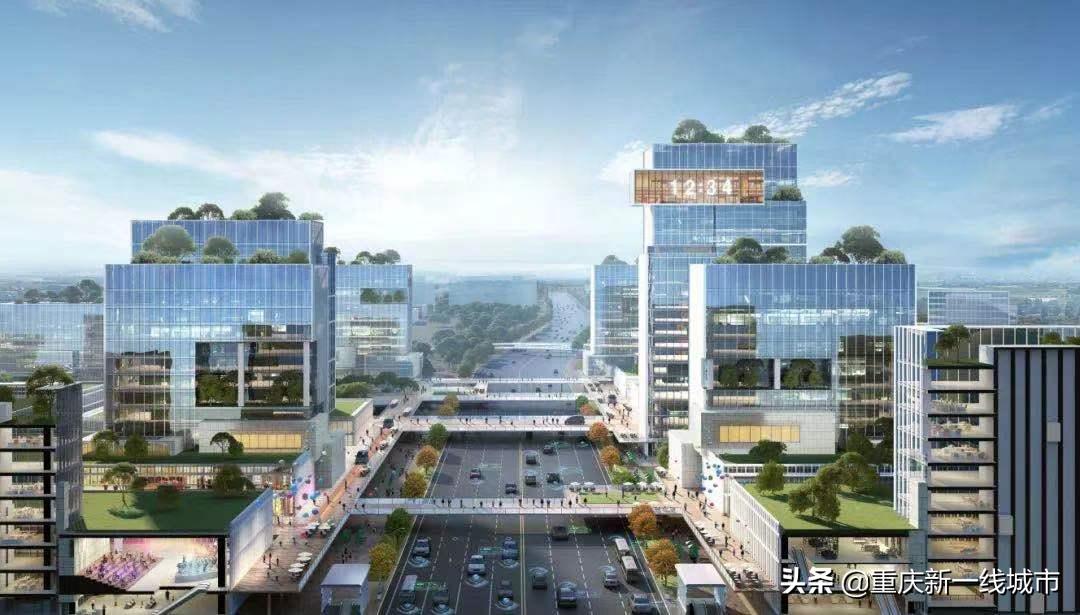 惊天大八卦视频,重庆科学城有cbd吗