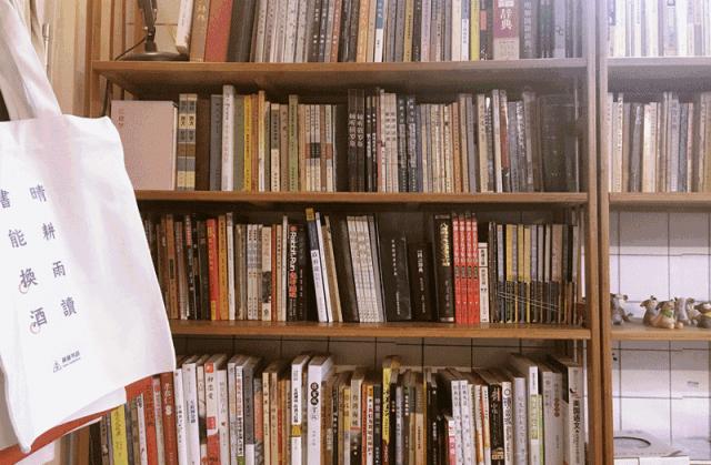 南京老城南在哪个位置,南京去哪玩老东门好点