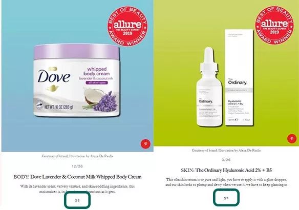 世界十大顶级护肤品排行榜对比,世界护肤品排行榜前十名