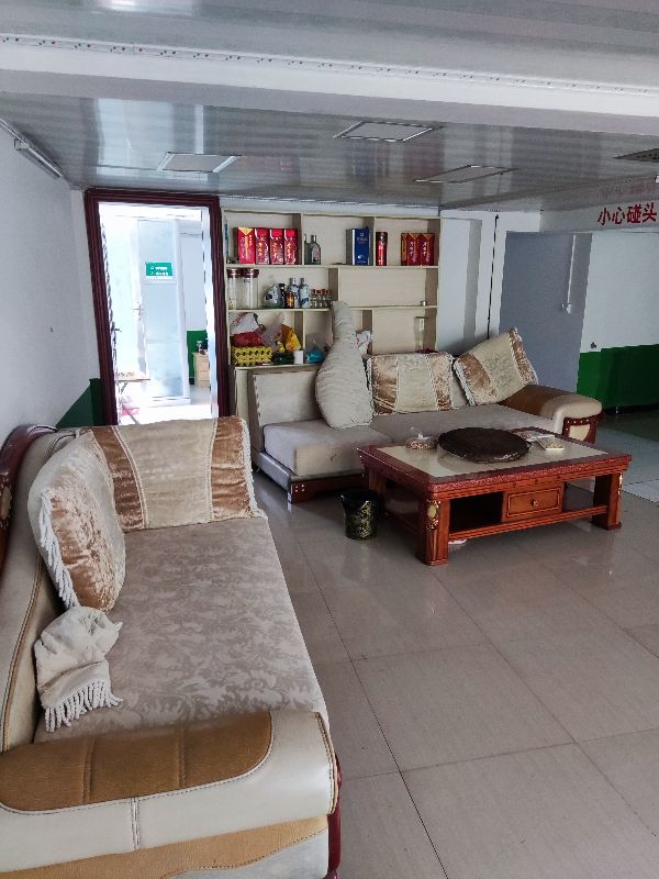 赤日炎炎似火烧谁作的诗,赤日炎炎似火烧下一句是什么