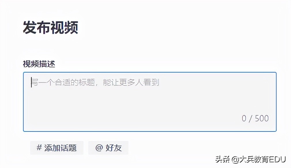 抖音如何才能不限制文字的多少,抖音文字限制