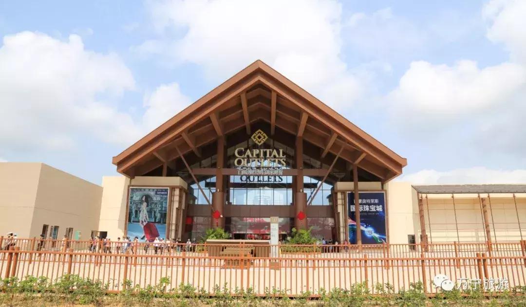 冬季万宁旅游攻略学生,冬日万宁一日游