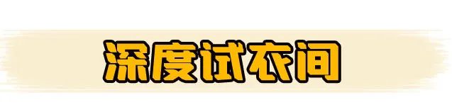 塑身衣哪一款比较舒服,如何正确选择塑身衣测评