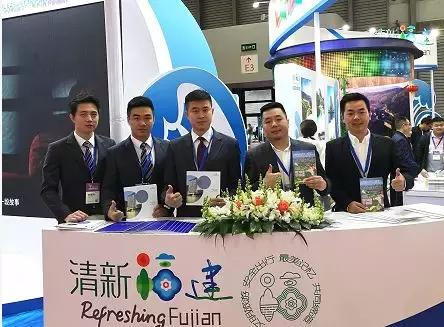 厦门旅游博览会官网,厦门国际旅游博览会官网