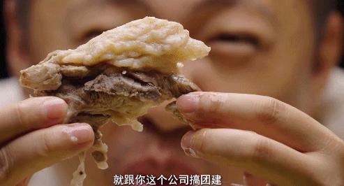 被央视表扬的b站up主,b站up主真实故事