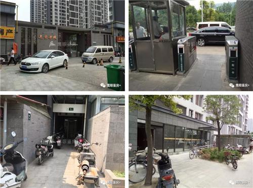 郑州物业好的多层小区推荐,锦华物业在郑州有哪些小区