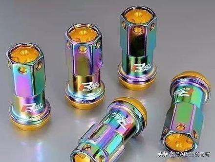 最贵的防盗螺丝,顶级防盗螺丝