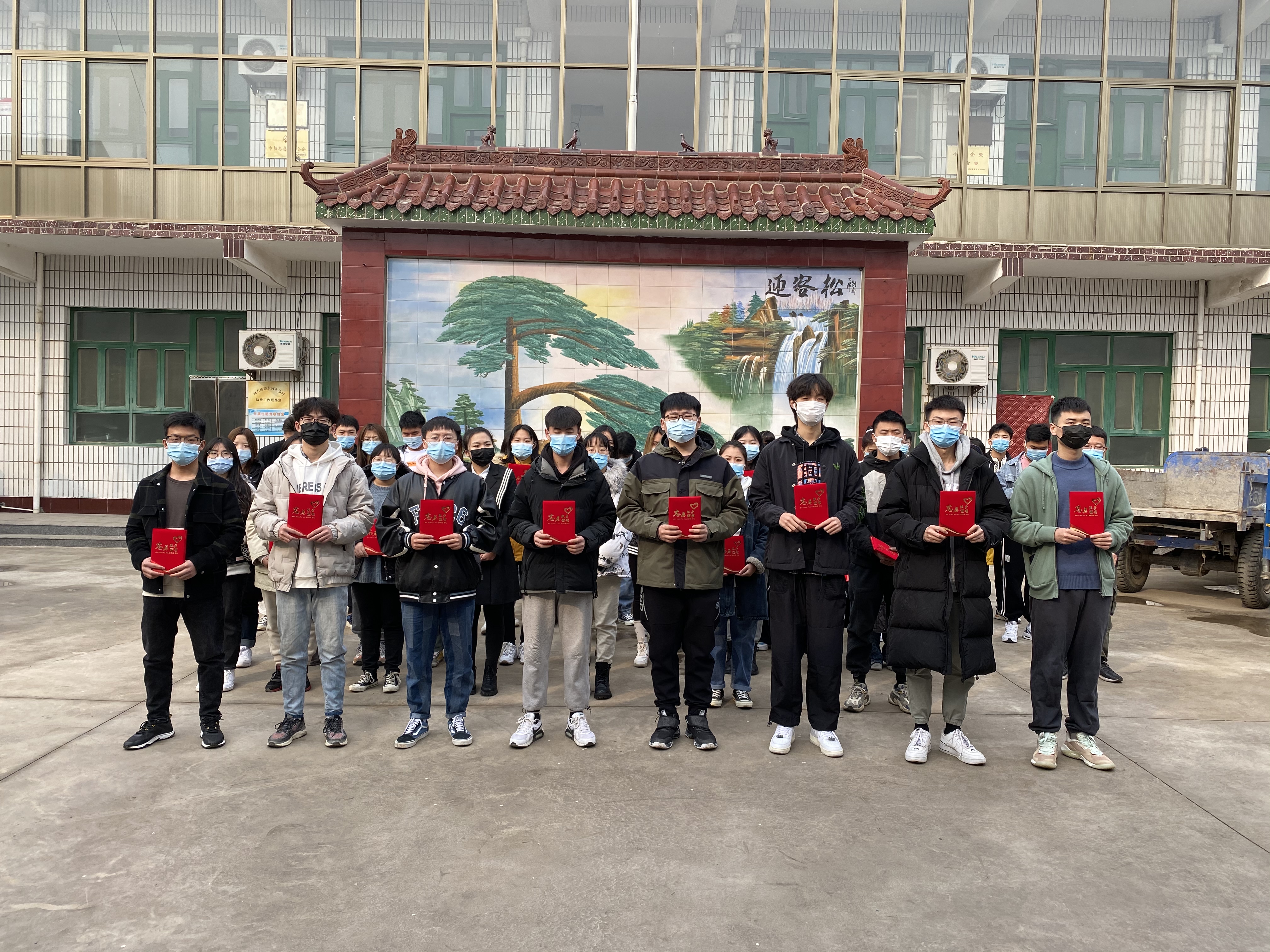 东河古庙村志愿者颁发奖状,河古庙志愿者服务队