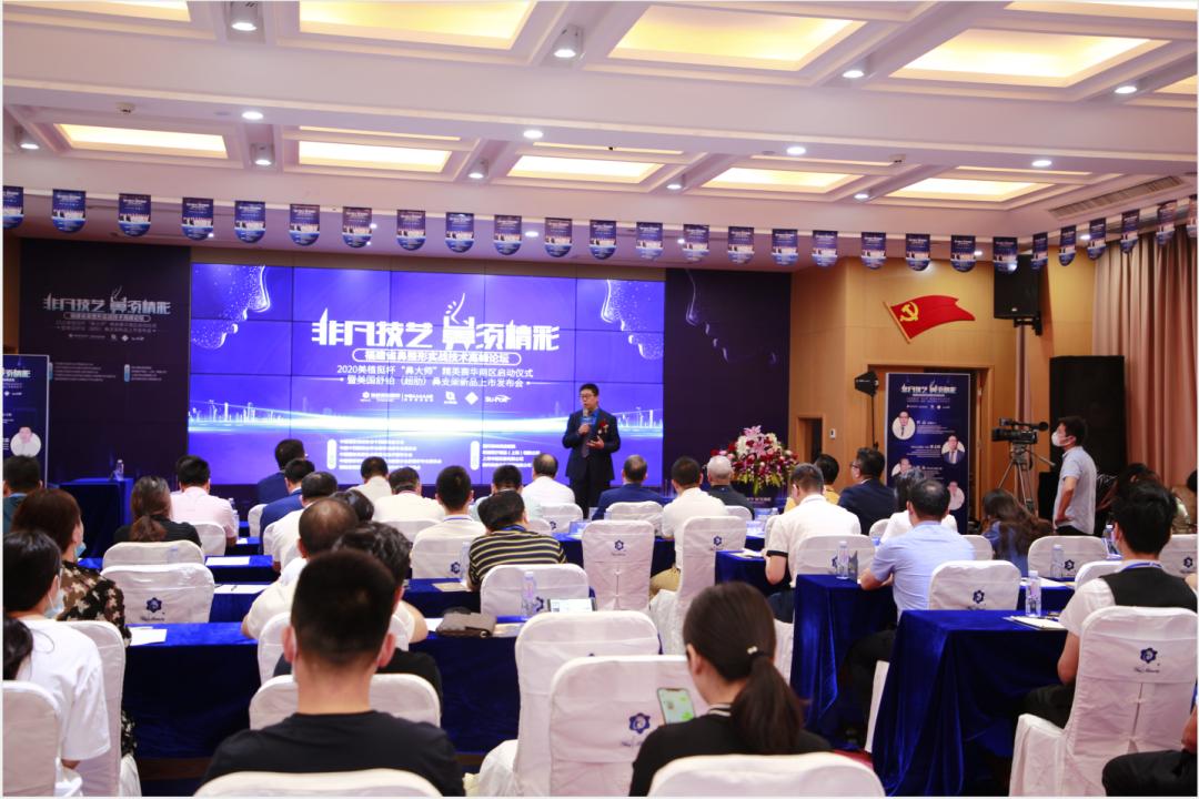 海峡整形硅胶隆鼻价目表,海峡医疗美容玻尿酸隆鼻