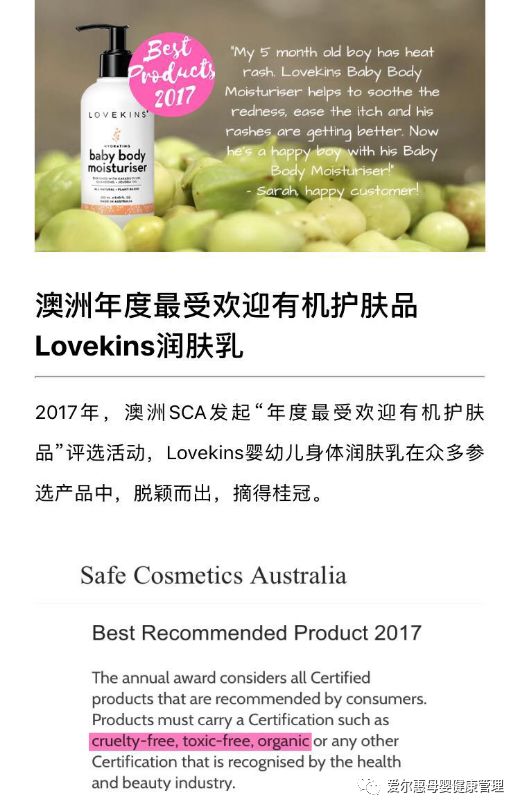 手痒湿疹反复发作如何除根,8岁湿疹反复发作如何除根