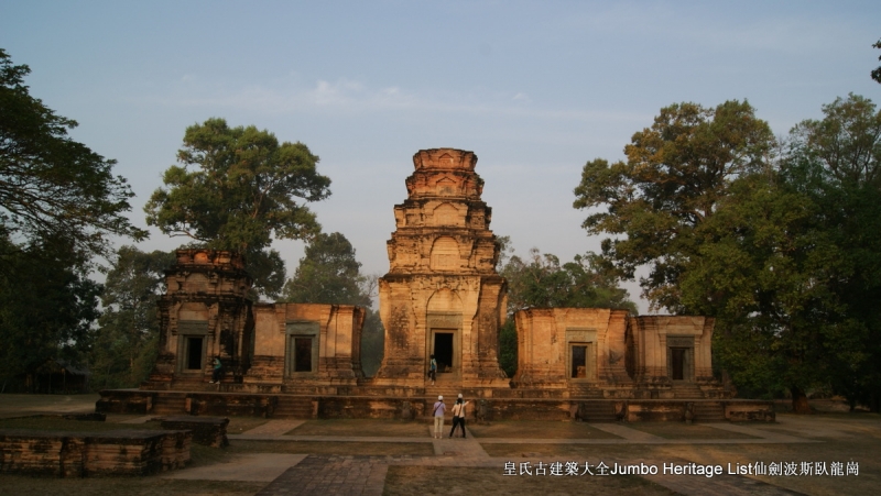 第157回:庙宇神殿湮没丛林,你中有我我中有你