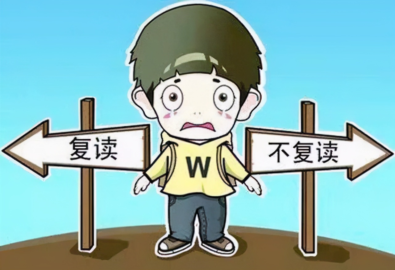 高考没考上大学还有什么办法考上,高考没考上报的学校怎么办