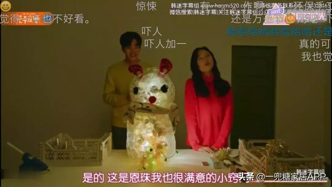 恩珠的房间韩剧片段,韩剧恩珠的房间分集介绍