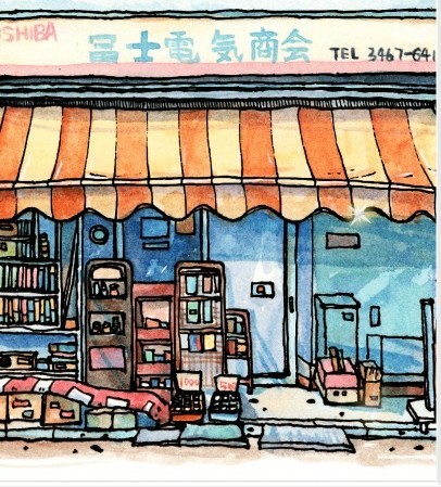 许三观卖血记全书精简书评,许三观卖血记全文