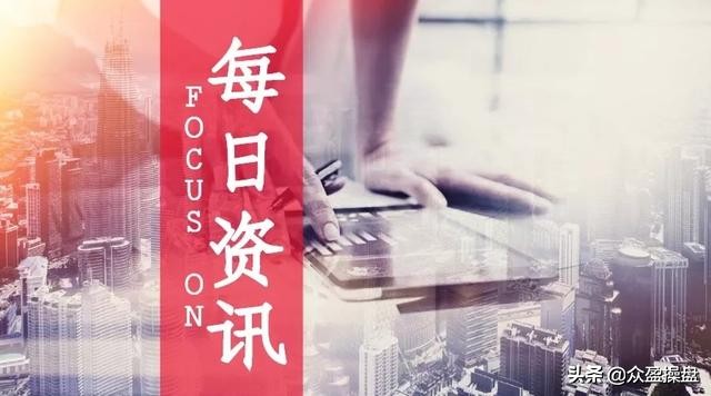 恒指期货行情预测的实用技巧,2018年5月10日香港恒指行情分析