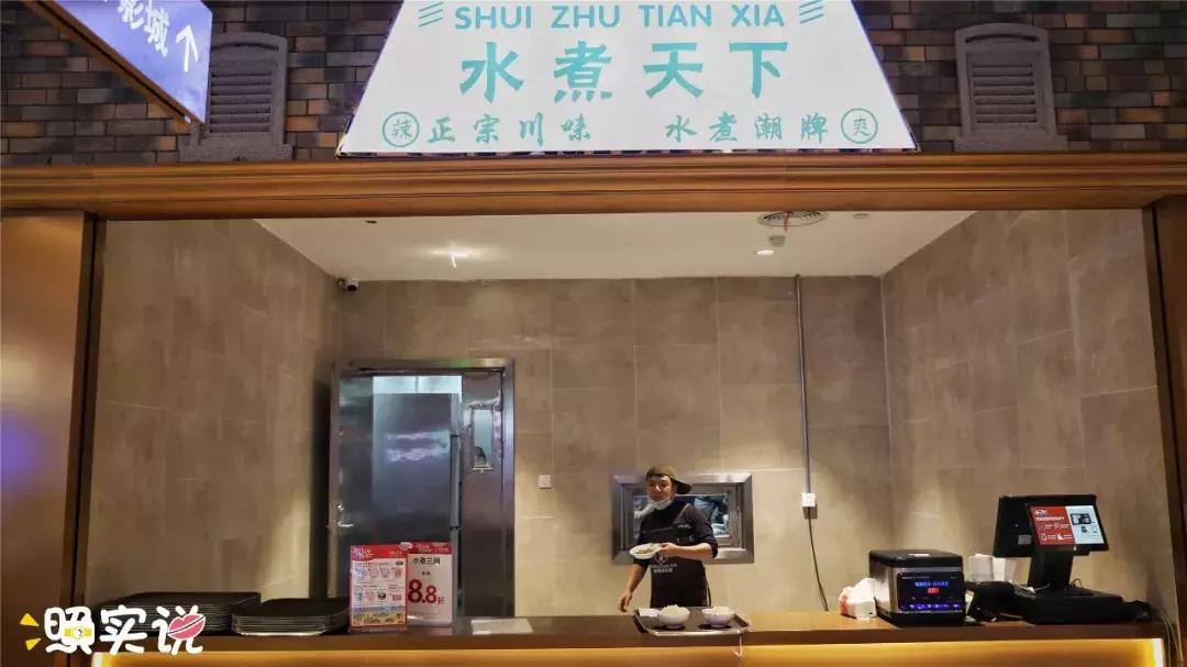 汕头新地标大厦,汕头新地标