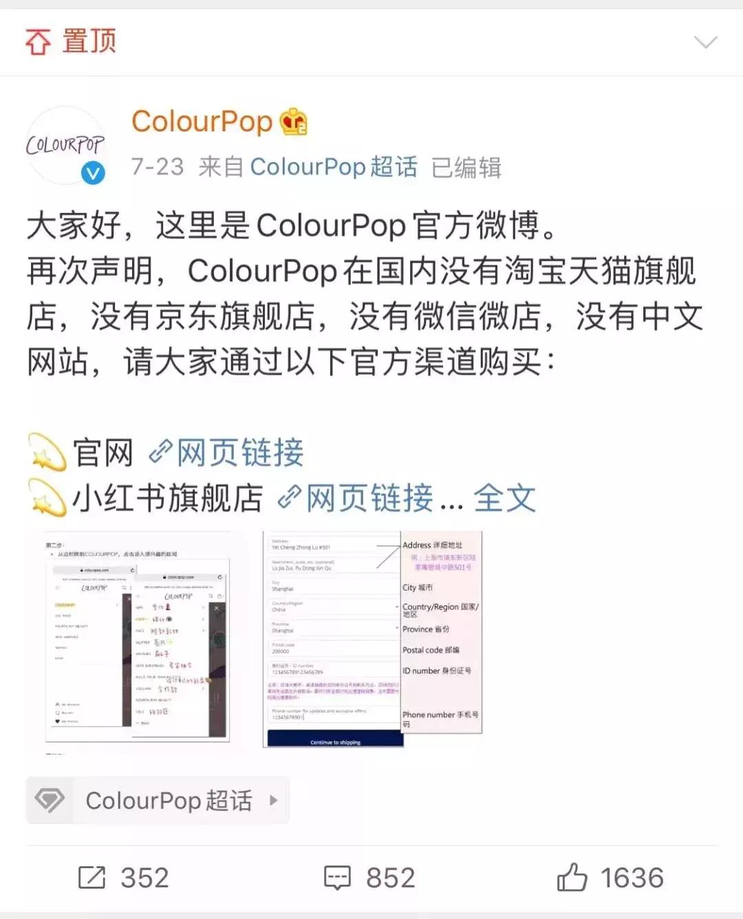 双十一淘宝真假,双十一淘宝是真的假的