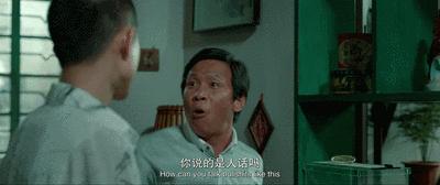 宋小宝最新电影票房多少亿了,宋小宝5亿票房本人能分多少亿