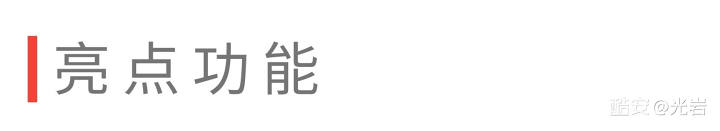 华为watch3使用评测最新,华为watch3各功能测评